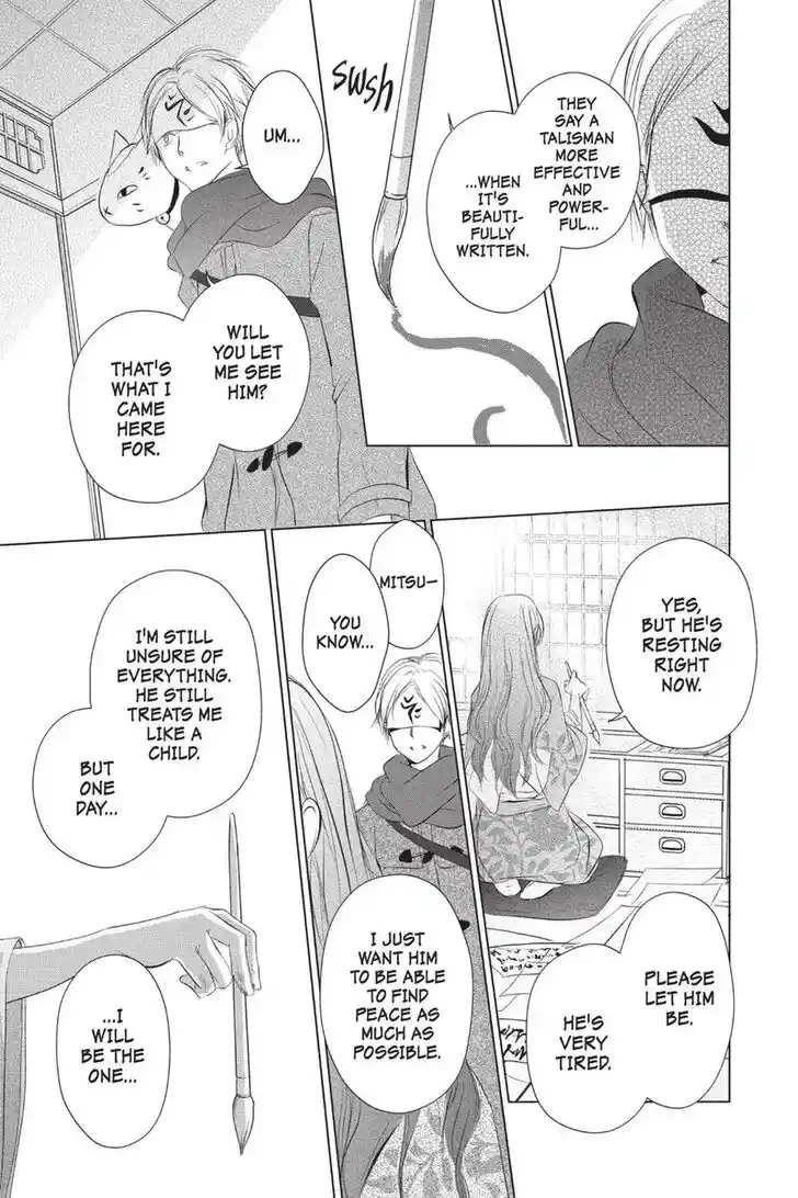 Natsume Yuujinchou Vol.28 Ch.113