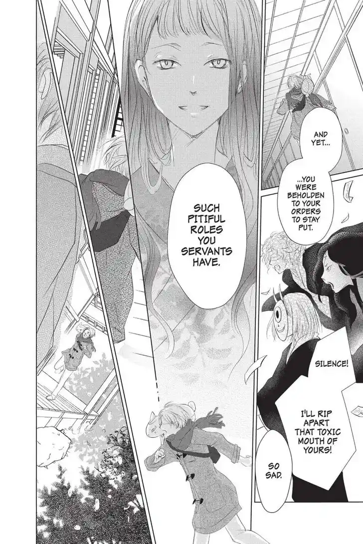 Natsume Yuujinchou Vol.28 Ch.113