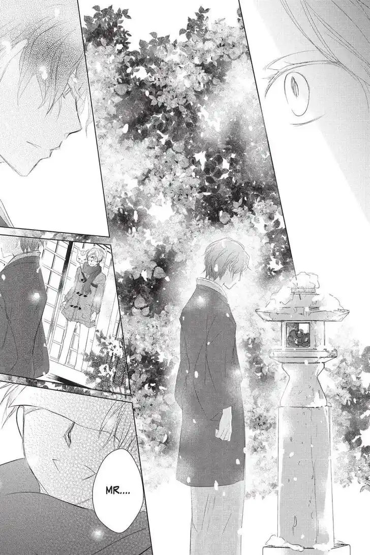 Natsume Yuujinchou Vol.28 Ch.113