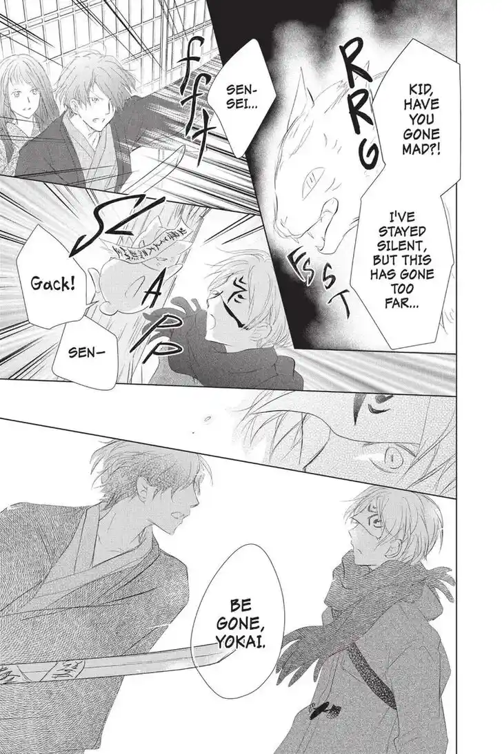Natsume Yuujinchou Vol.28 Ch.113