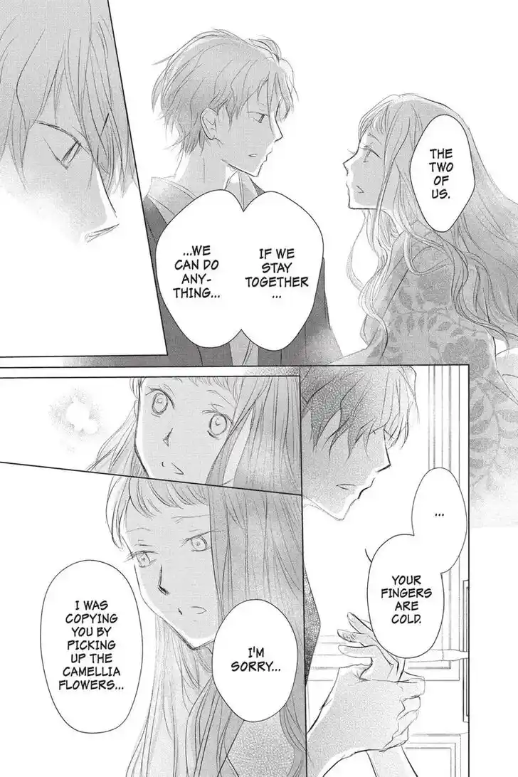 Natsume Yuujinchou Vol.28 Ch.113