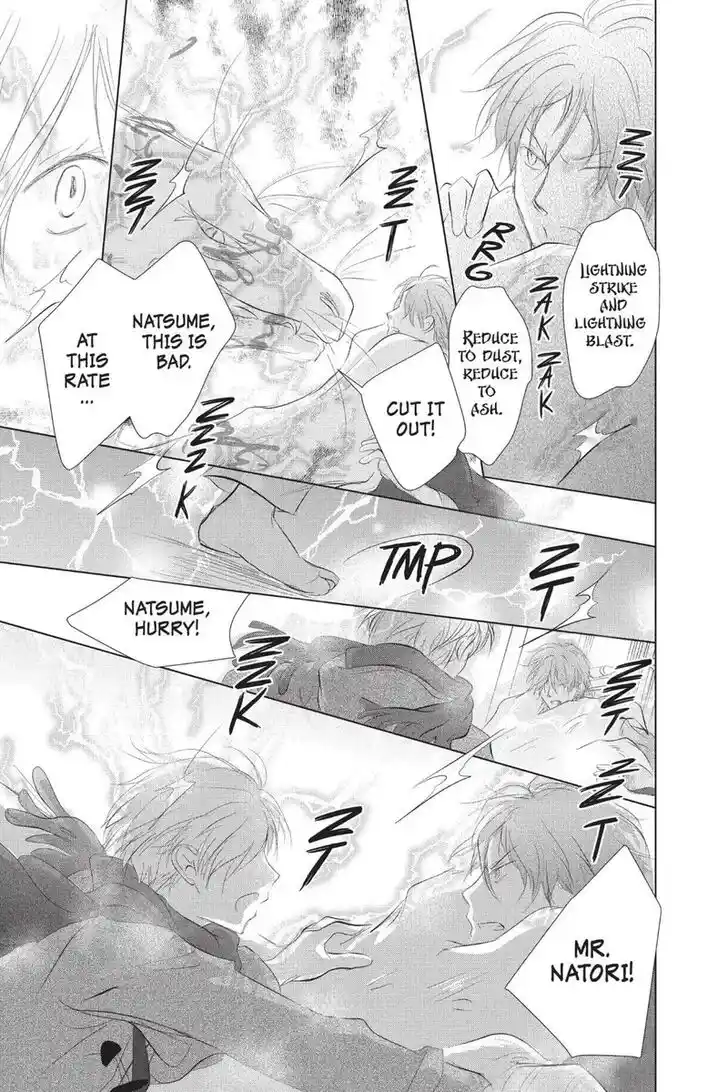 Natsume Yuujinchou Vol.28 Ch.113