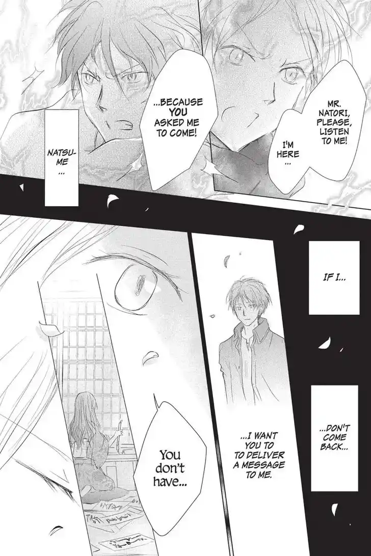 Natsume Yuujinchou Vol.28 Ch.113