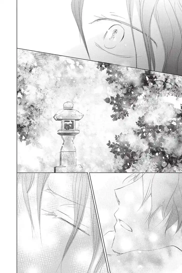 Natsume Yuujinchou Vol.28 Ch.113