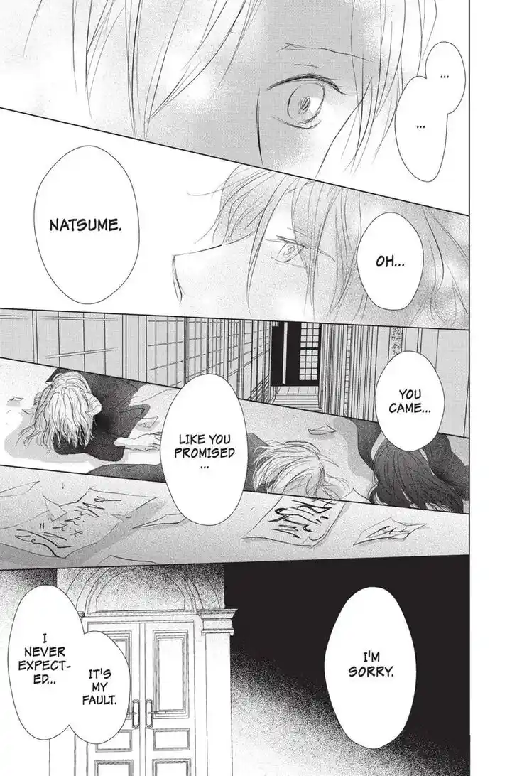 Natsume Yuujinchou Vol.28 Ch.113