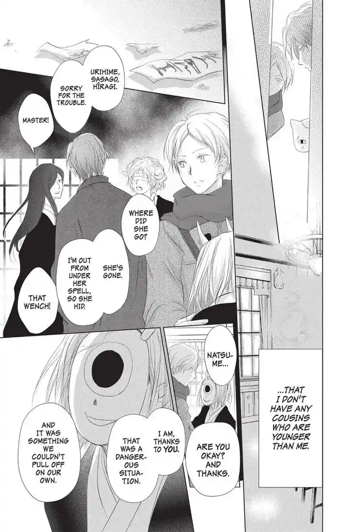Natsume Yuujinchou Vol.28 Ch.114
