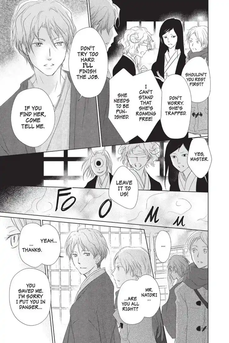 Natsume Yuujinchou Vol.28 Ch.114