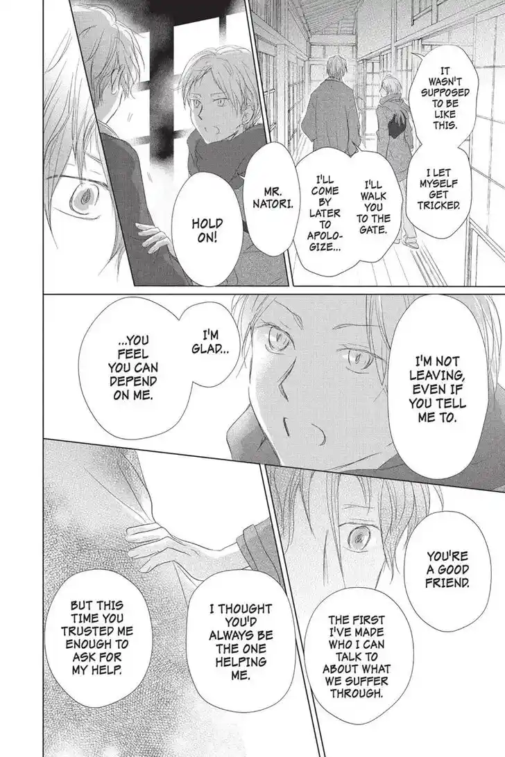Natsume Yuujinchou Vol.28 Ch.114
