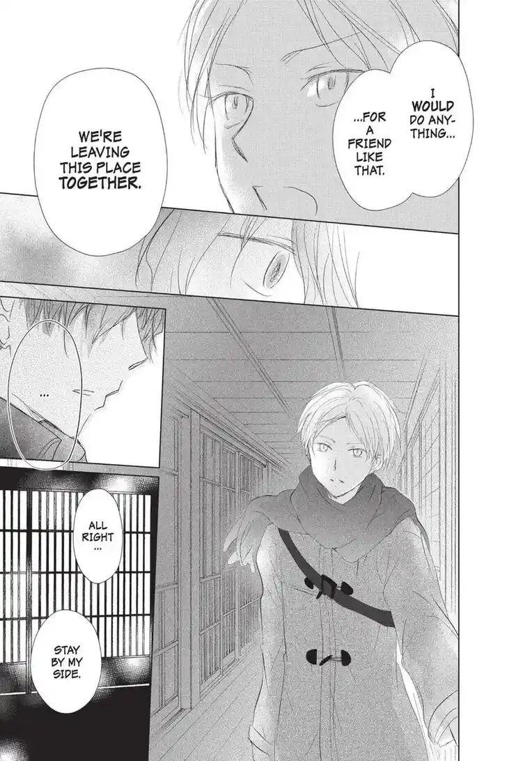Natsume Yuujinchou Vol.28 Ch.114