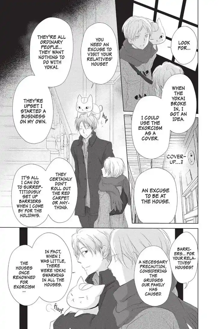 Natsume Yuujinchou Vol.28 Ch.114