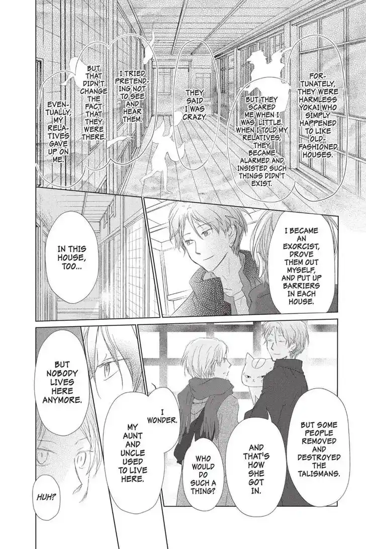 Natsume Yuujinchou Vol.28 Ch.114