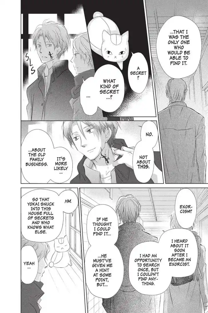 Natsume Yuujinchou Vol.28 Ch.114