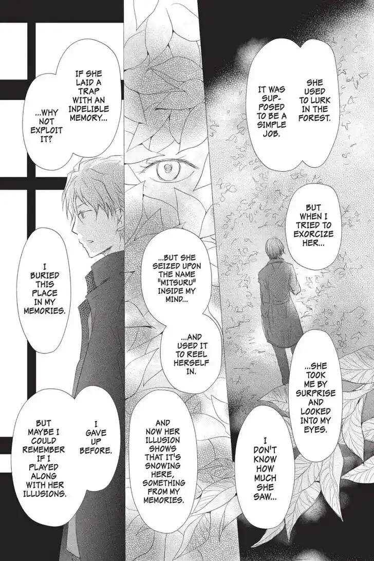 Natsume Yuujinchou Vol.28 Ch.114