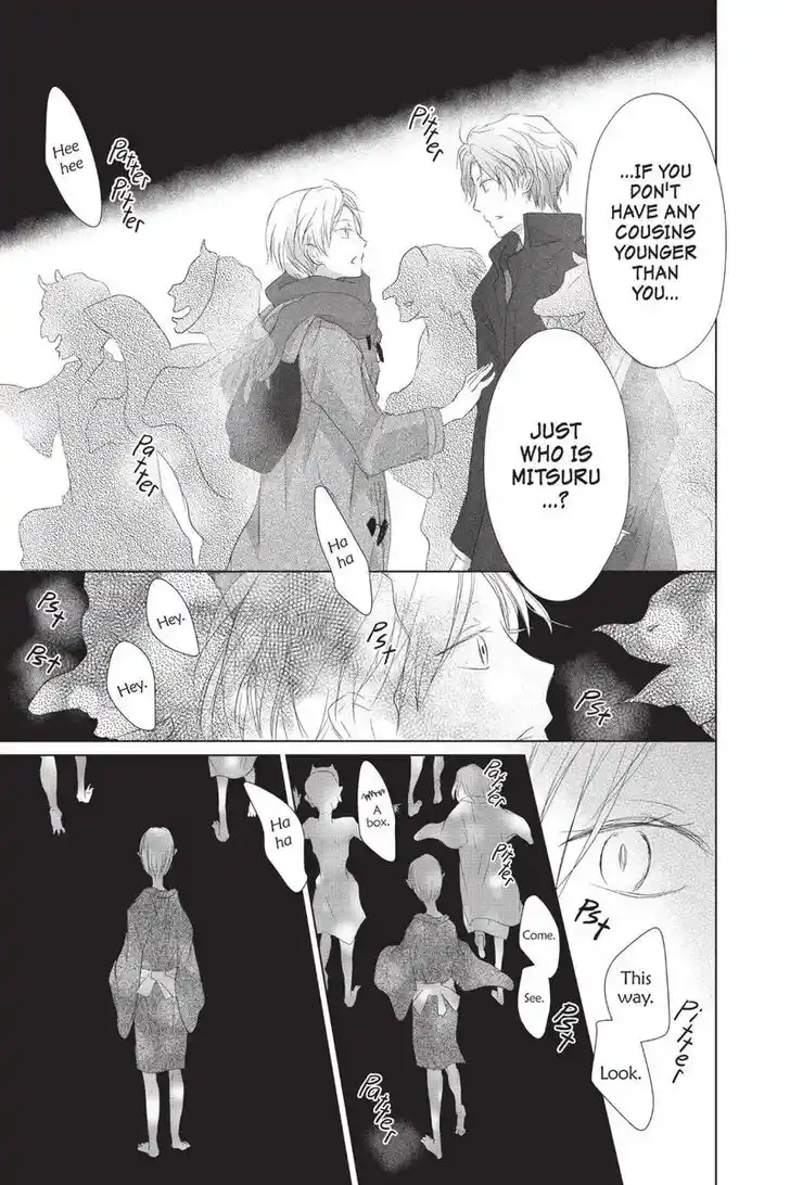 Natsume Yuujinchou Vol.28 Ch.114