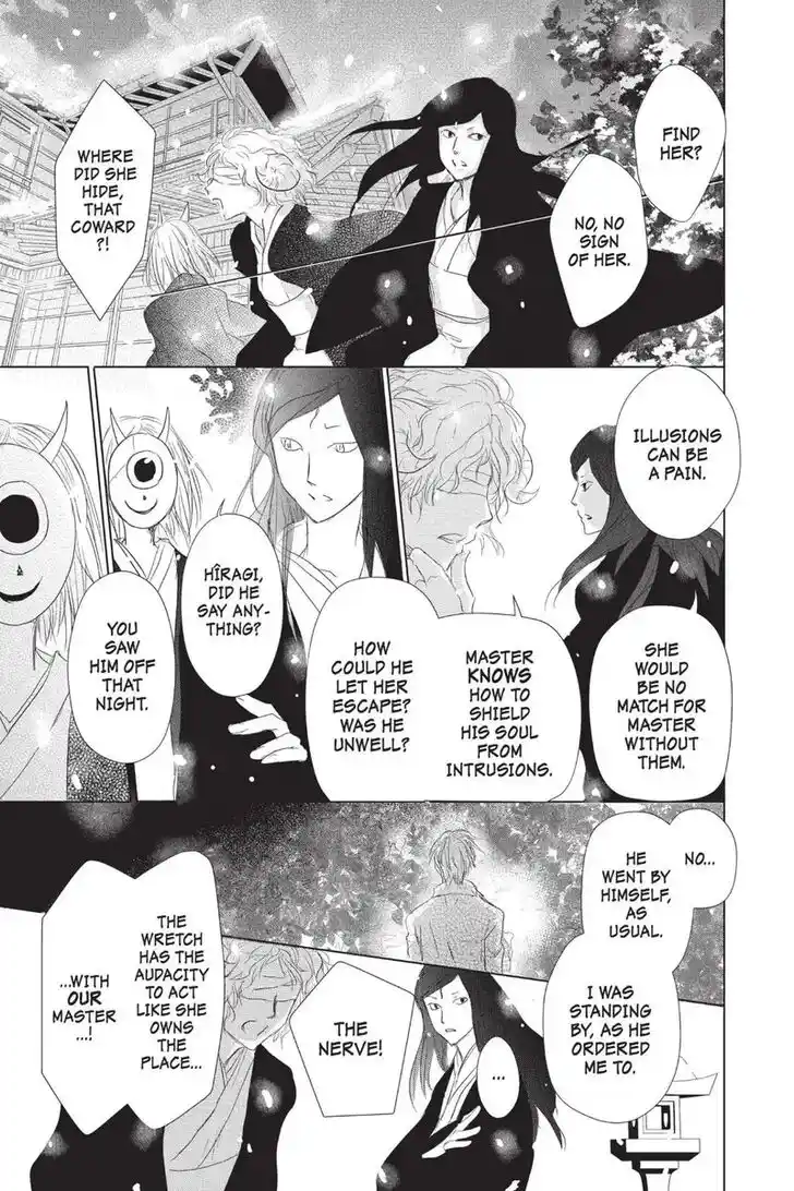 Natsume Yuujinchou Vol.28 Ch.114