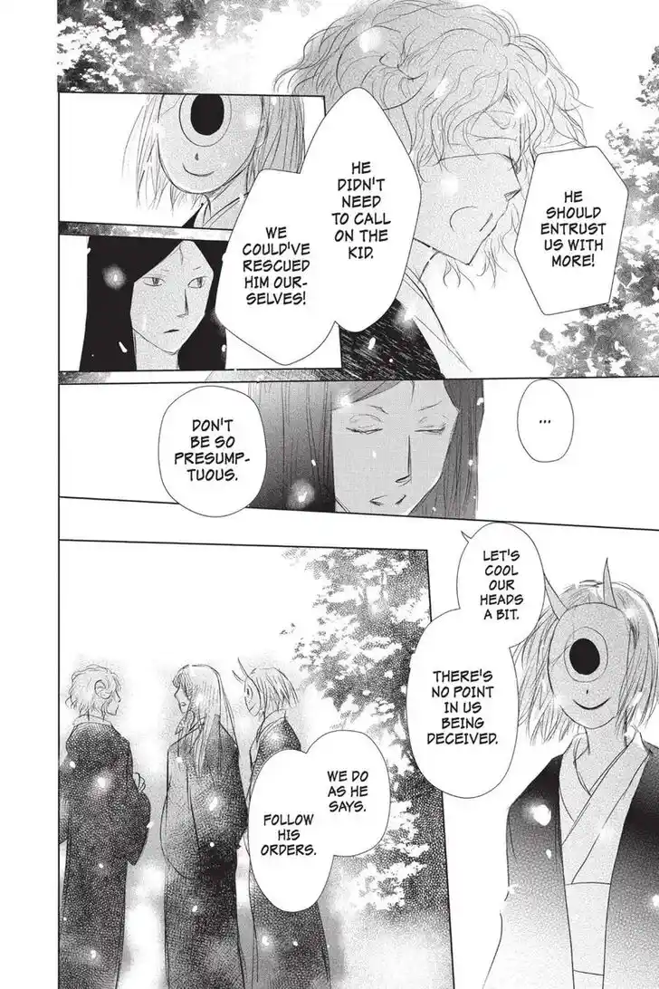 Natsume Yuujinchou Vol.28 Ch.114