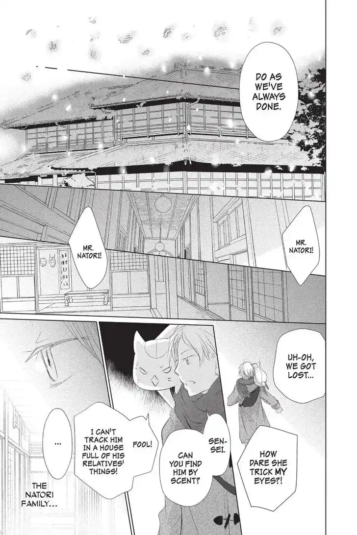 Natsume Yuujinchou Vol.28 Ch.114