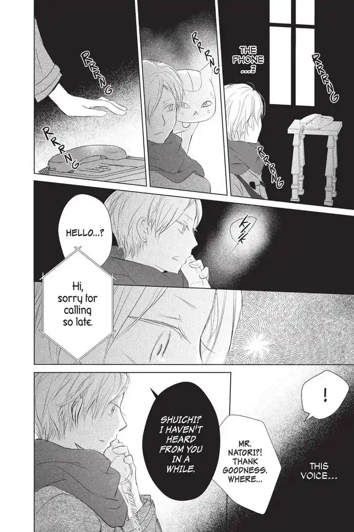 Natsume Yuujinchou Vol.28 Ch.114