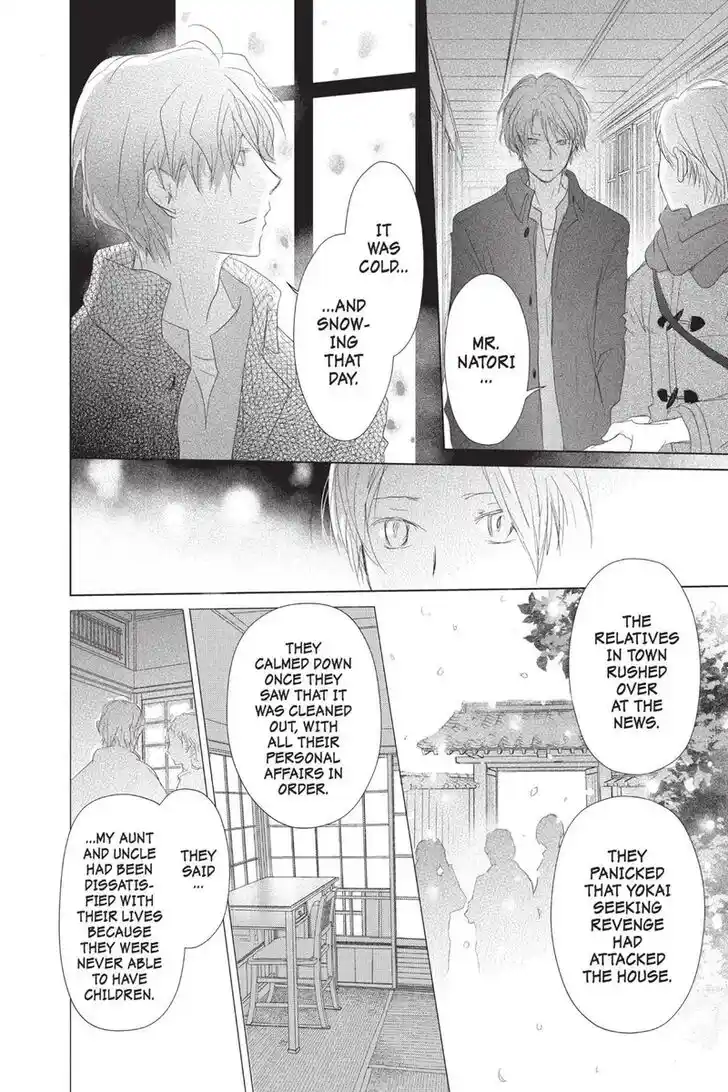 Natsume Yuujinchou Vol.28 Ch.114