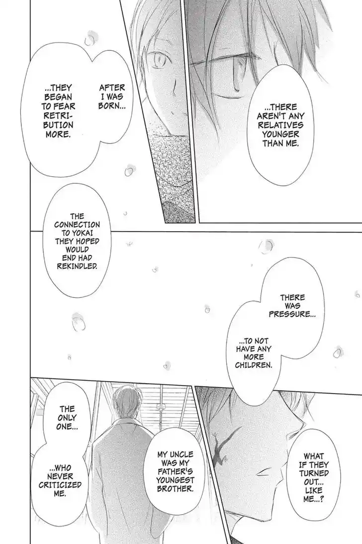 Natsume Yuujinchou Vol.28 Ch.114