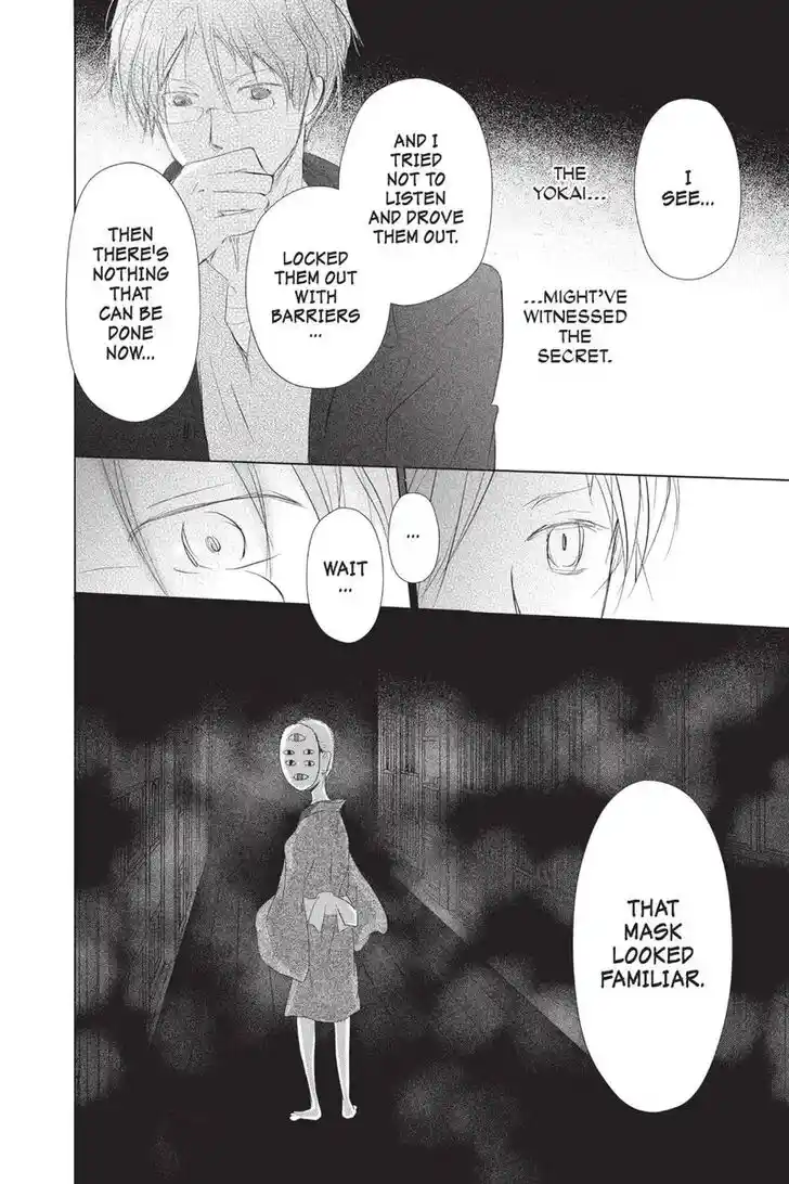 Natsume Yuujinchou Vol.28 Ch.114