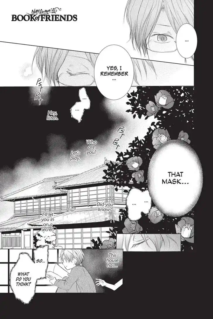 Natsume Yuujinchou Vol.28 Ch.115