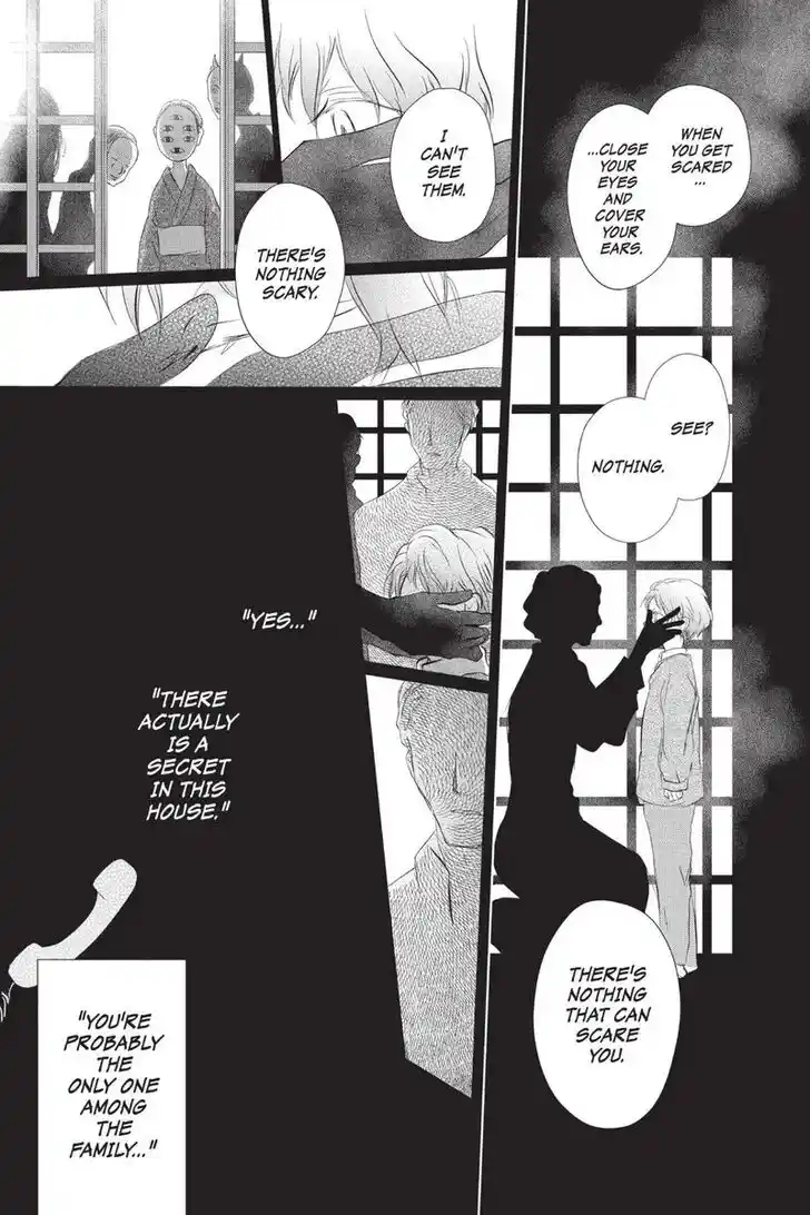 Natsume Yuujinchou Vol.28 Ch.115