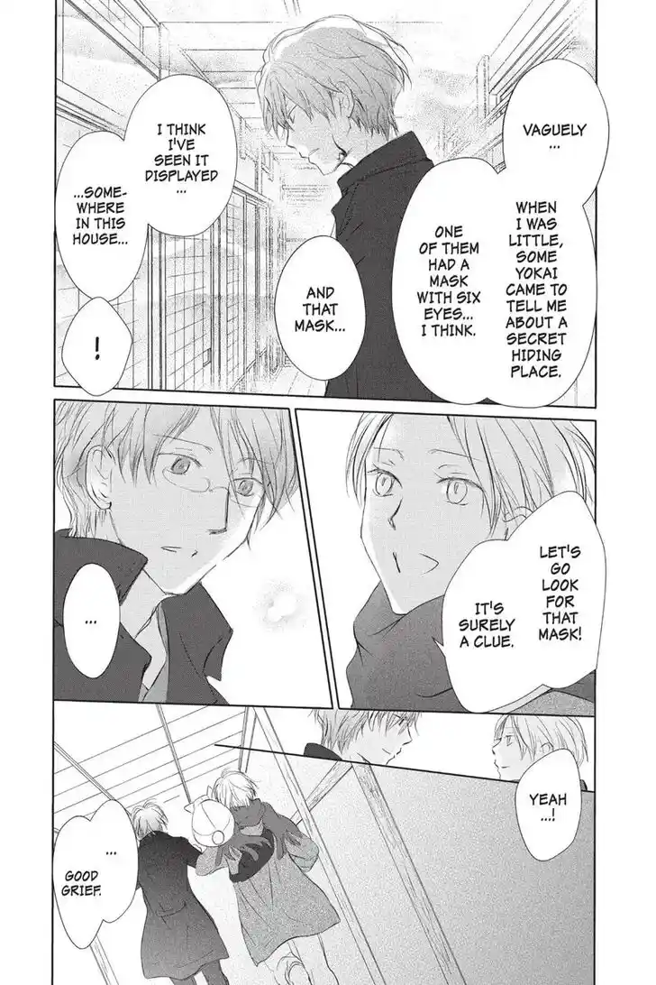 Natsume Yuujinchou Vol.28 Ch.115