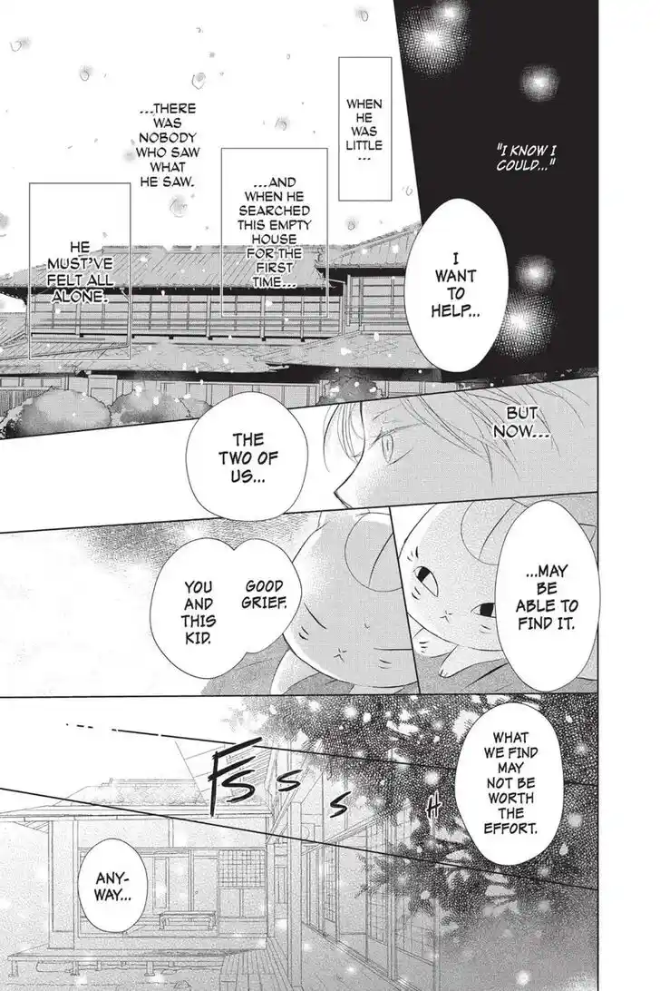 Natsume Yuujinchou Vol.28 Ch.115