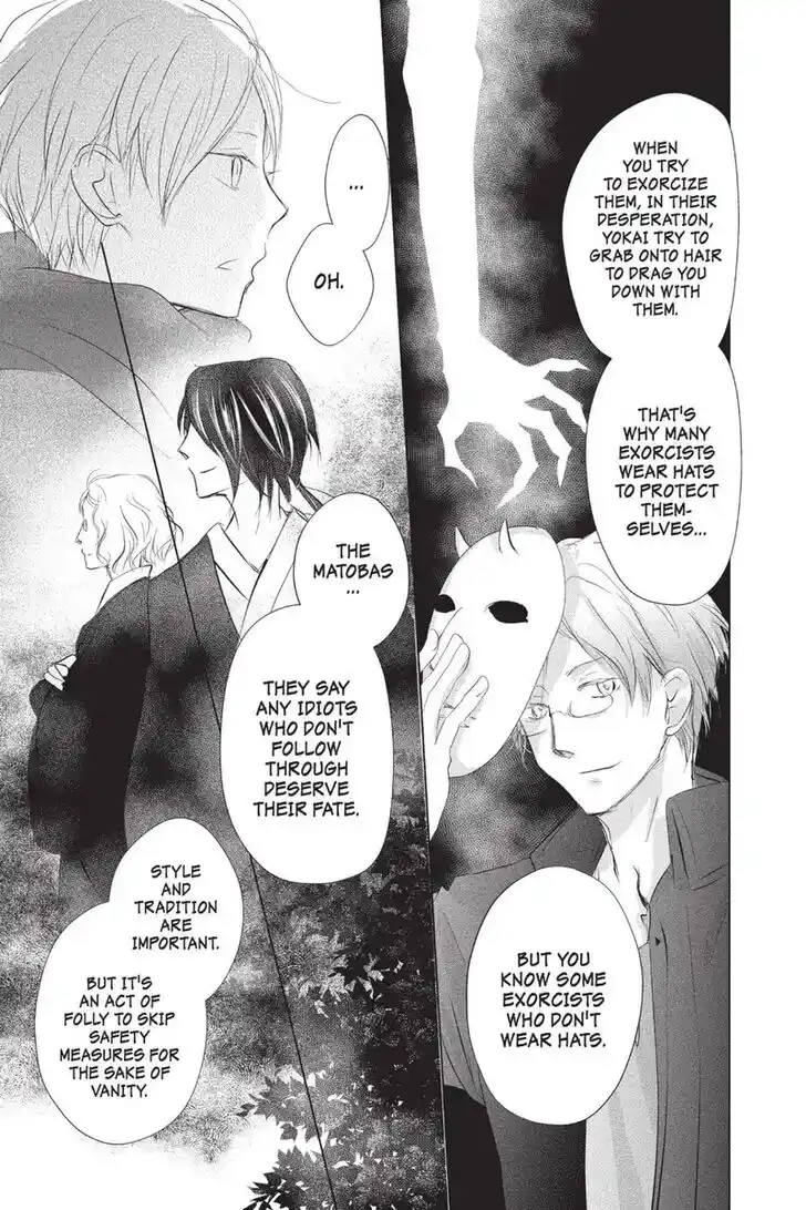 Natsume Yuujinchou Vol.28 Ch.115