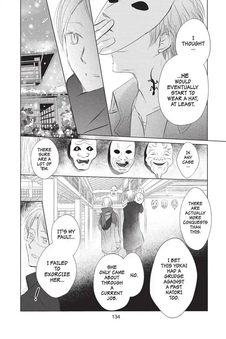 Natsume Yuujinchou Vol.28 Ch.115