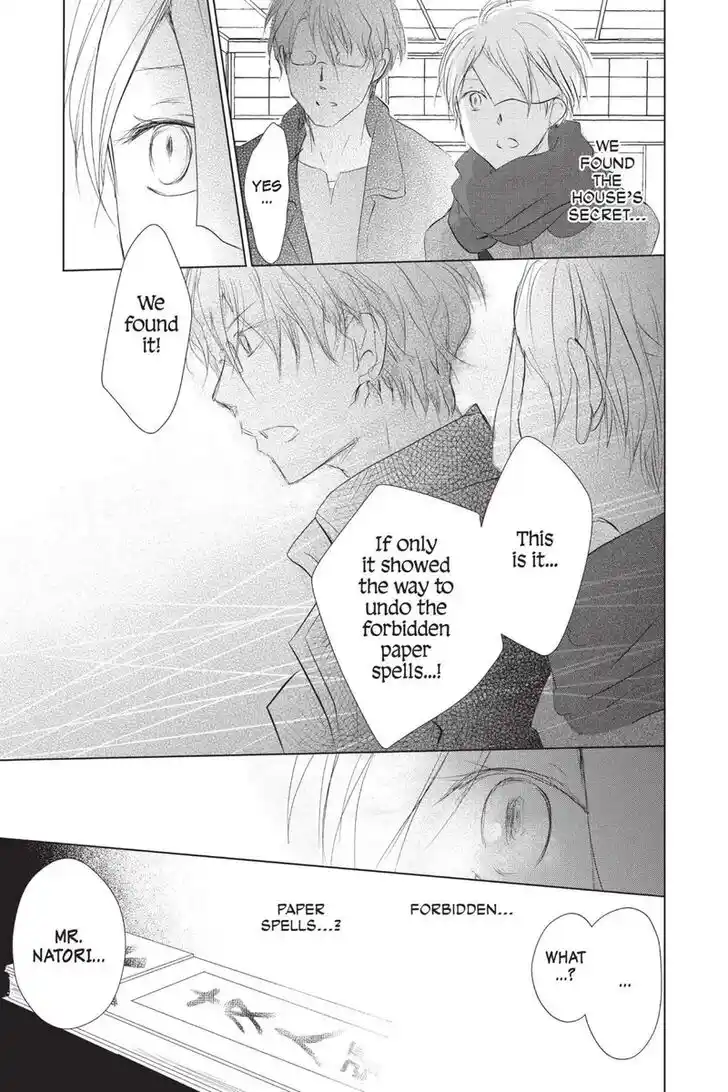 Natsume Yuujinchou Vol.28 Ch.115