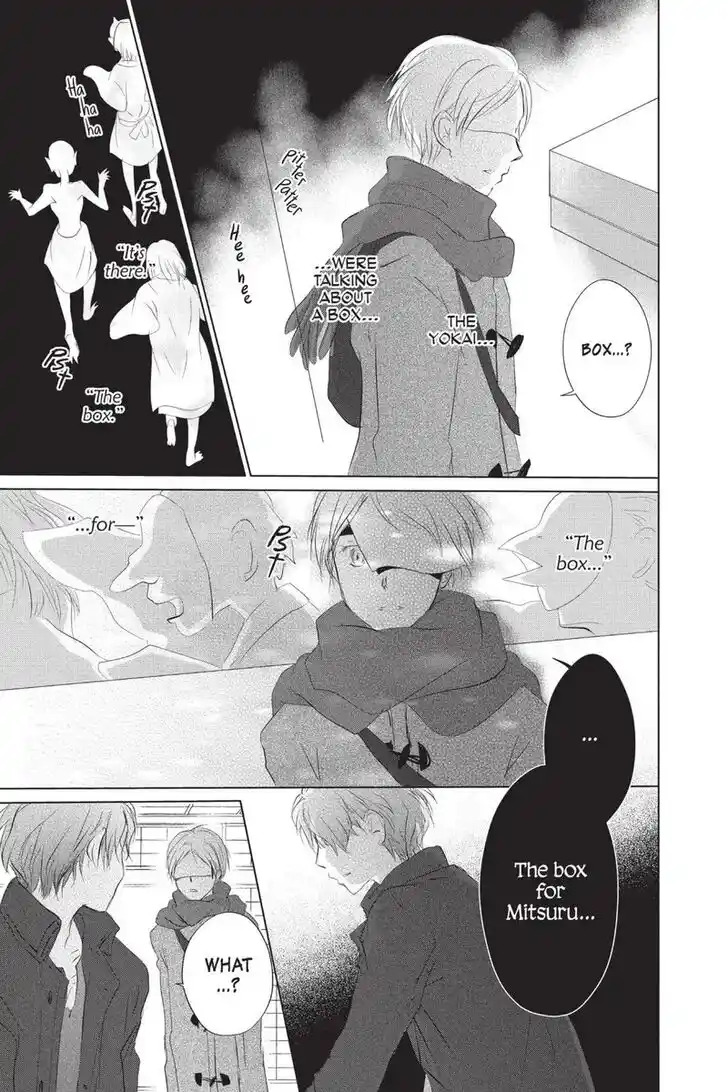 Natsume Yuujinchou Vol.28 Ch.115