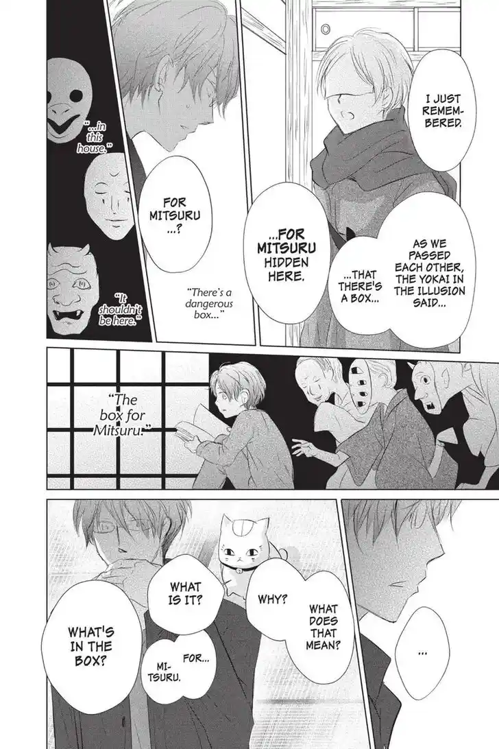 Natsume Yuujinchou Vol.28 Ch.115