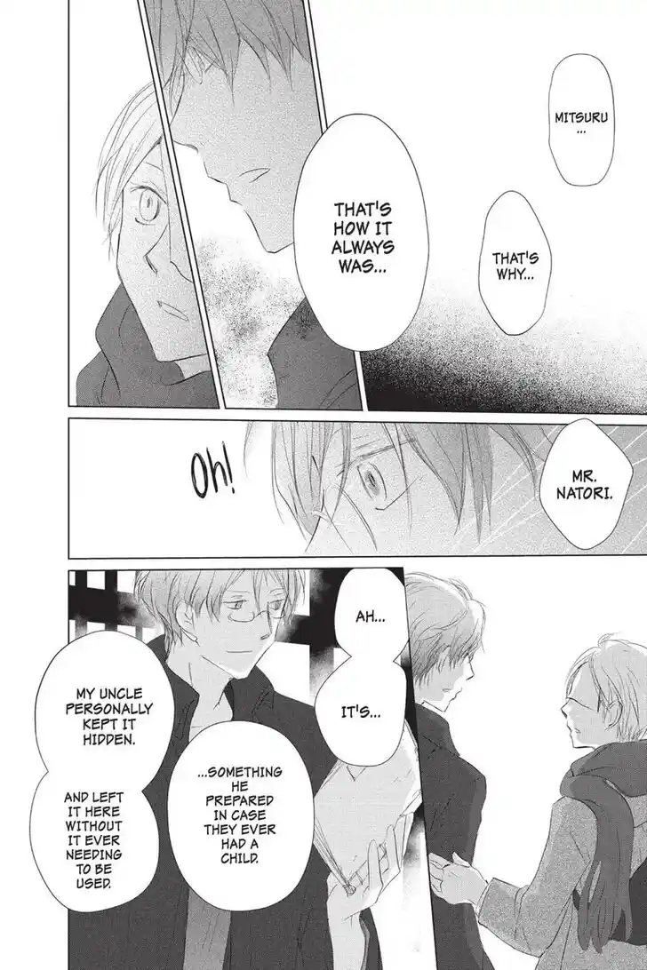 Natsume Yuujinchou Vol.28 Ch.115