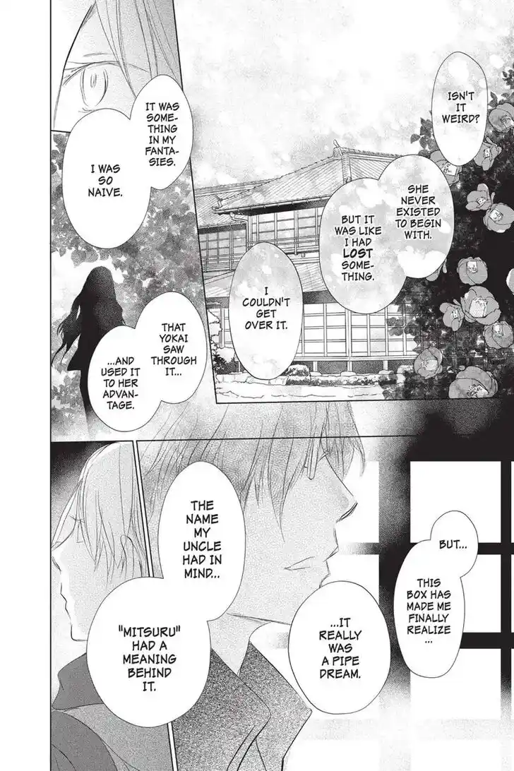 Natsume Yuujinchou Vol.28 Ch.115