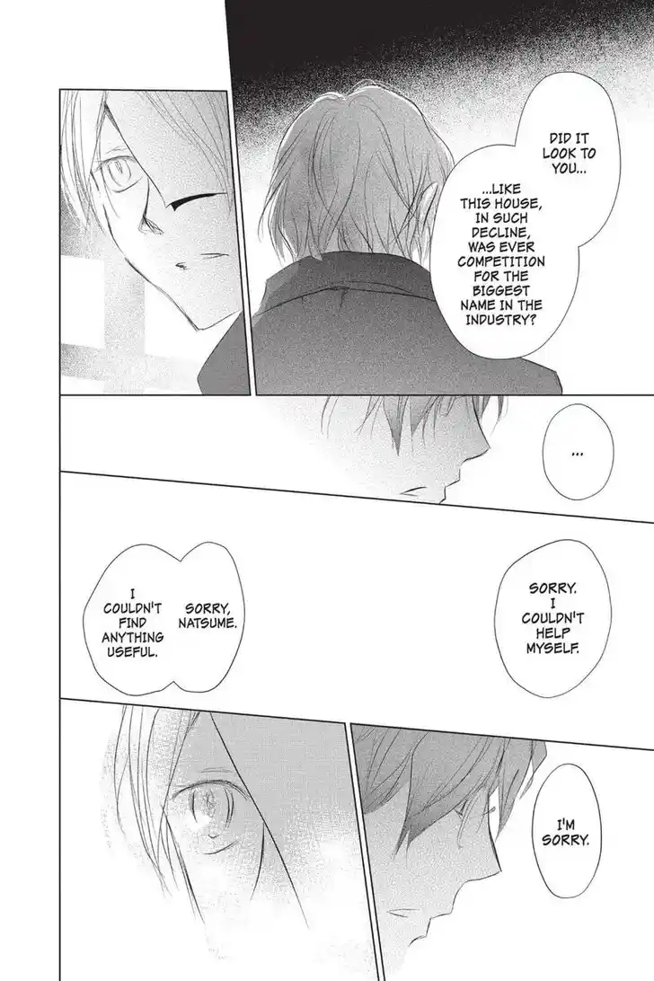 Natsume Yuujinchou Vol.28 Ch.115