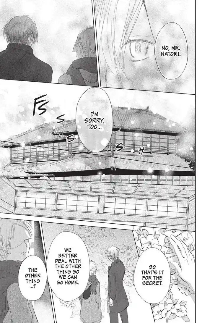 Natsume Yuujinchou Vol.28 Ch.115