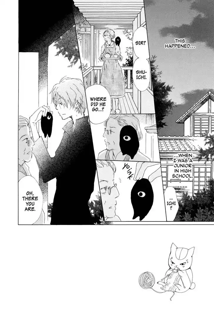 Natsume Yuujinchou Vol.29 Ch.071.5