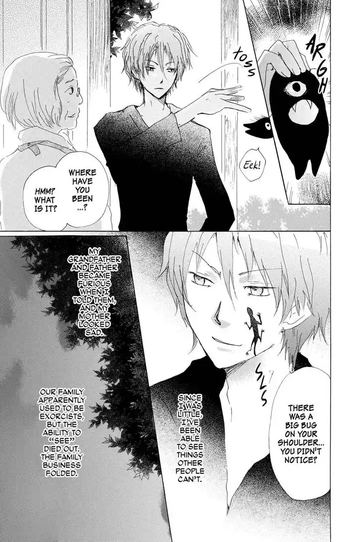 Natsume Yuujinchou Vol.29 Ch.071.5