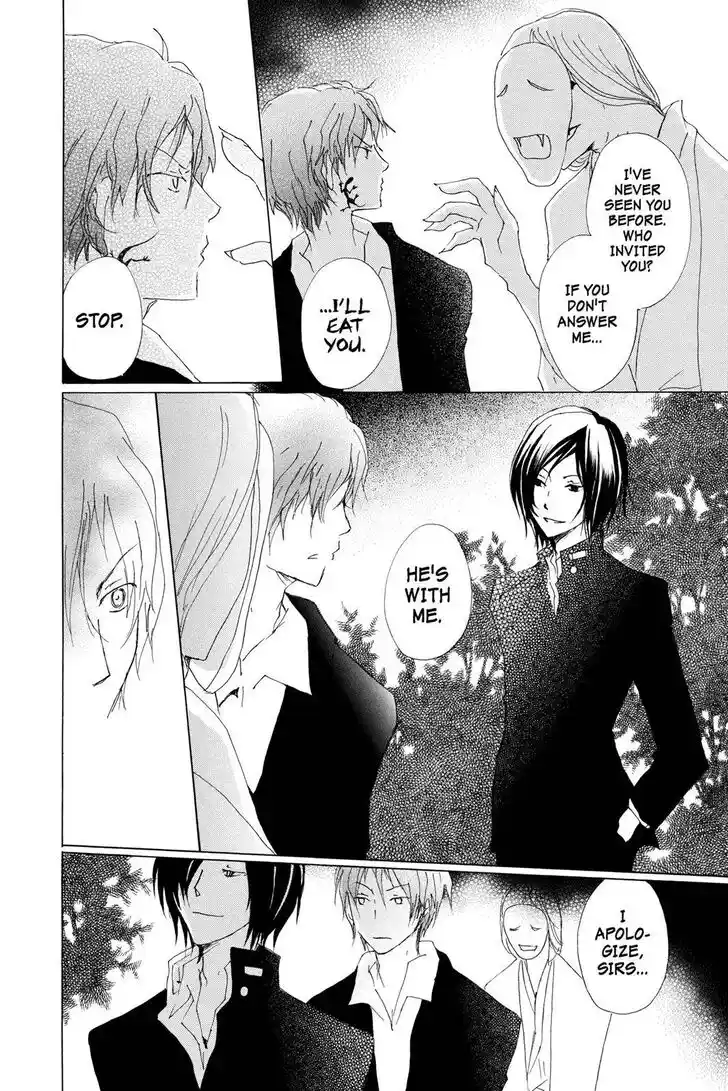 Natsume Yuujinchou Vol.29 Ch.071.5