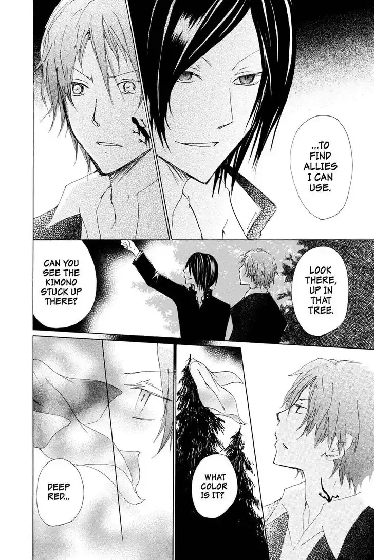 Natsume Yuujinchou Vol.29 Ch.071.5