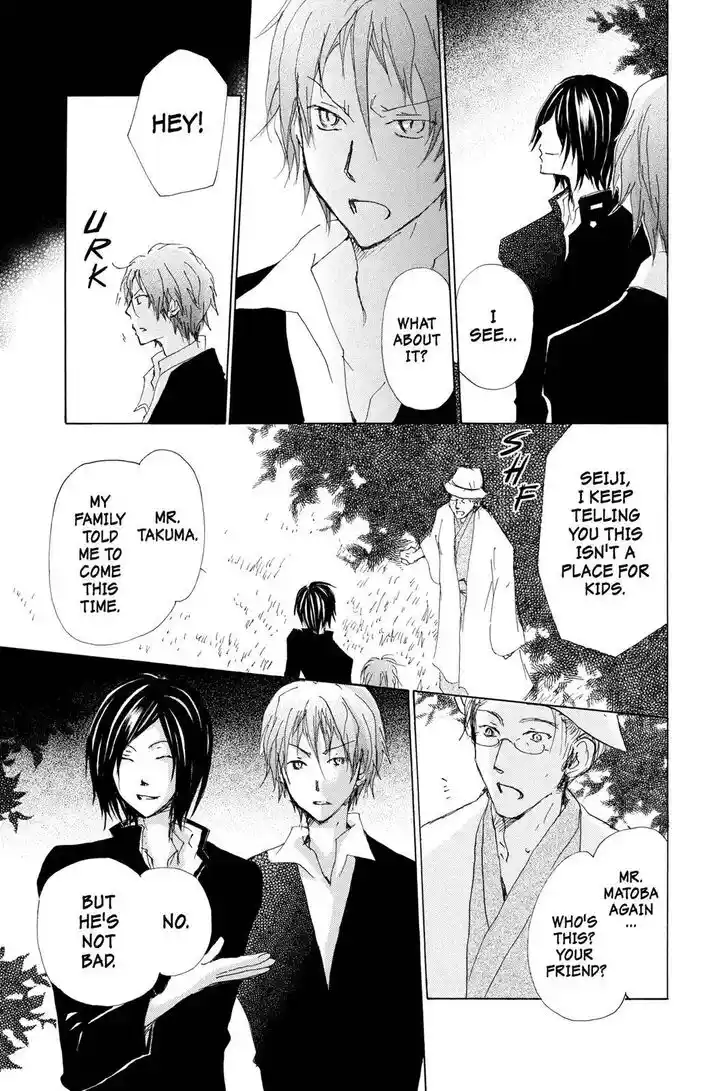 Natsume Yuujinchou Vol.29 Ch.071.5