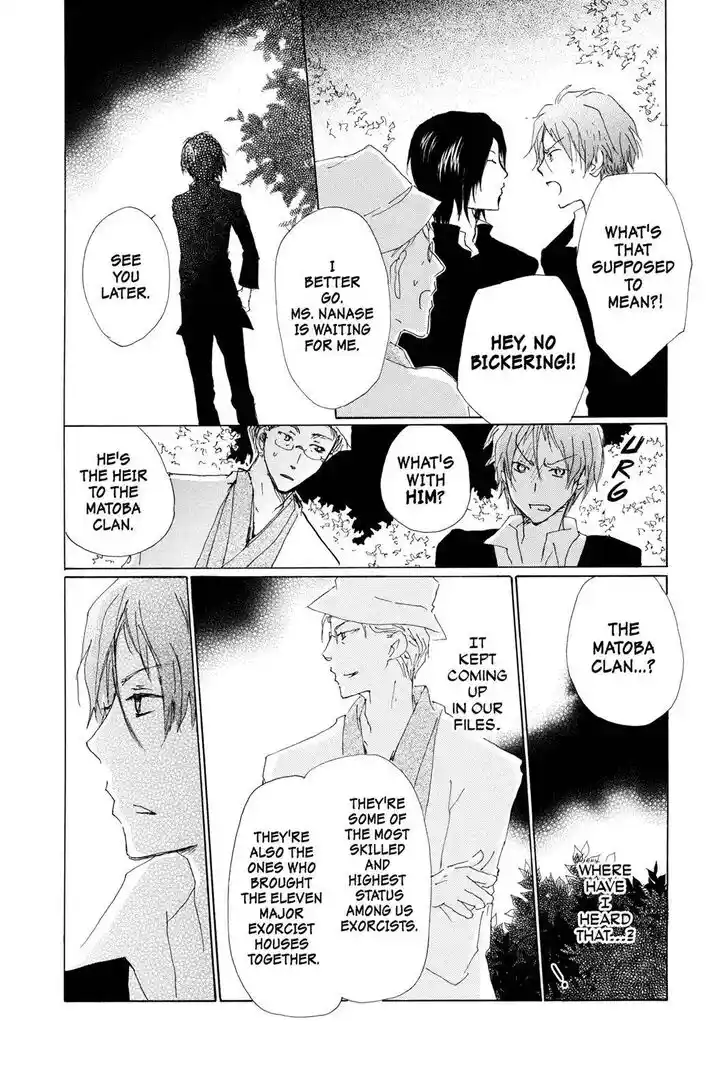 Natsume Yuujinchou Vol.29 Ch.071.5