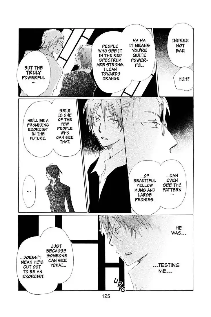 Natsume Yuujinchou Vol.29 Ch.071.5