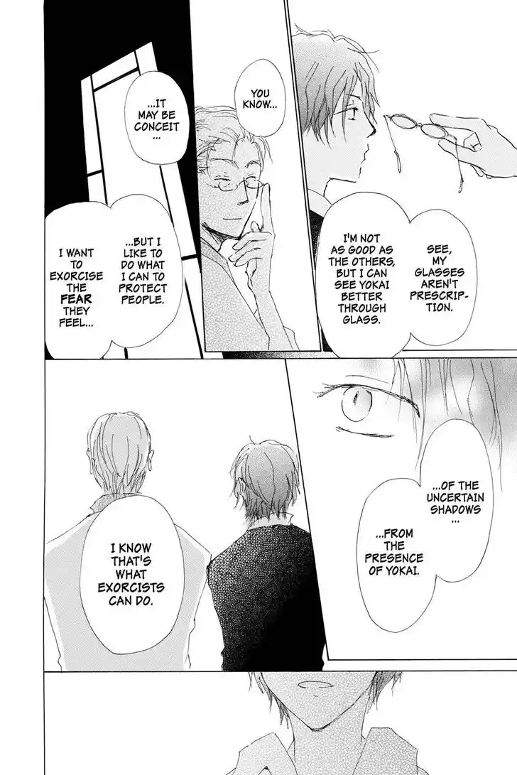 Natsume Yuujinchou Vol.29 Ch.071.5