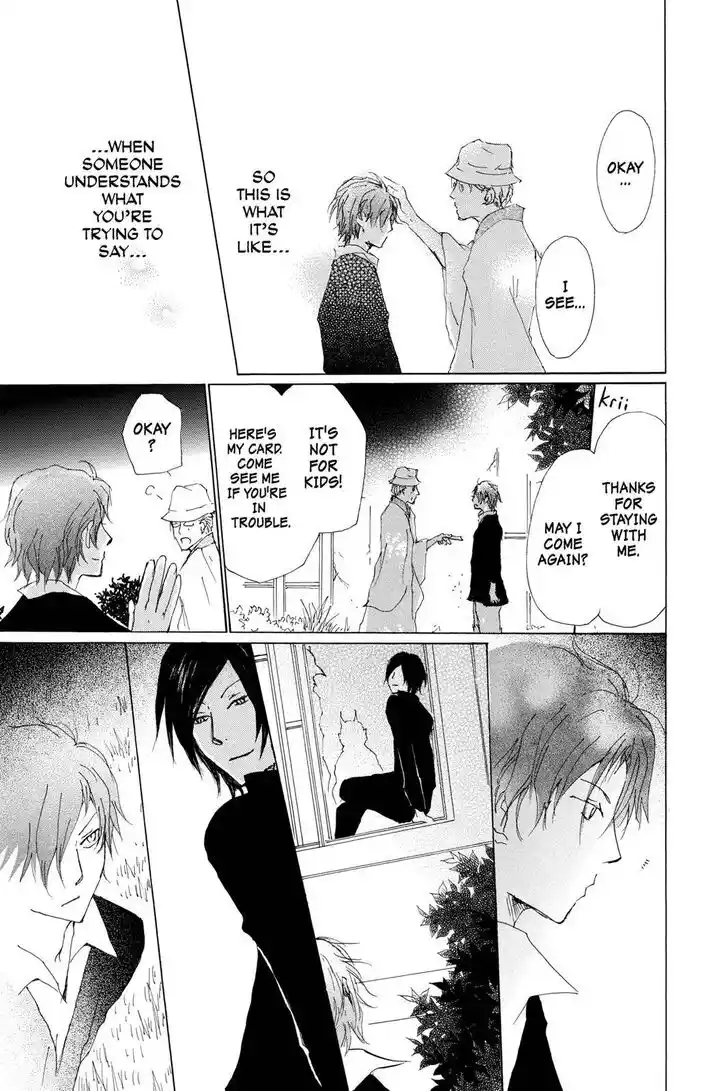 Natsume Yuujinchou Vol.29 Ch.071.5