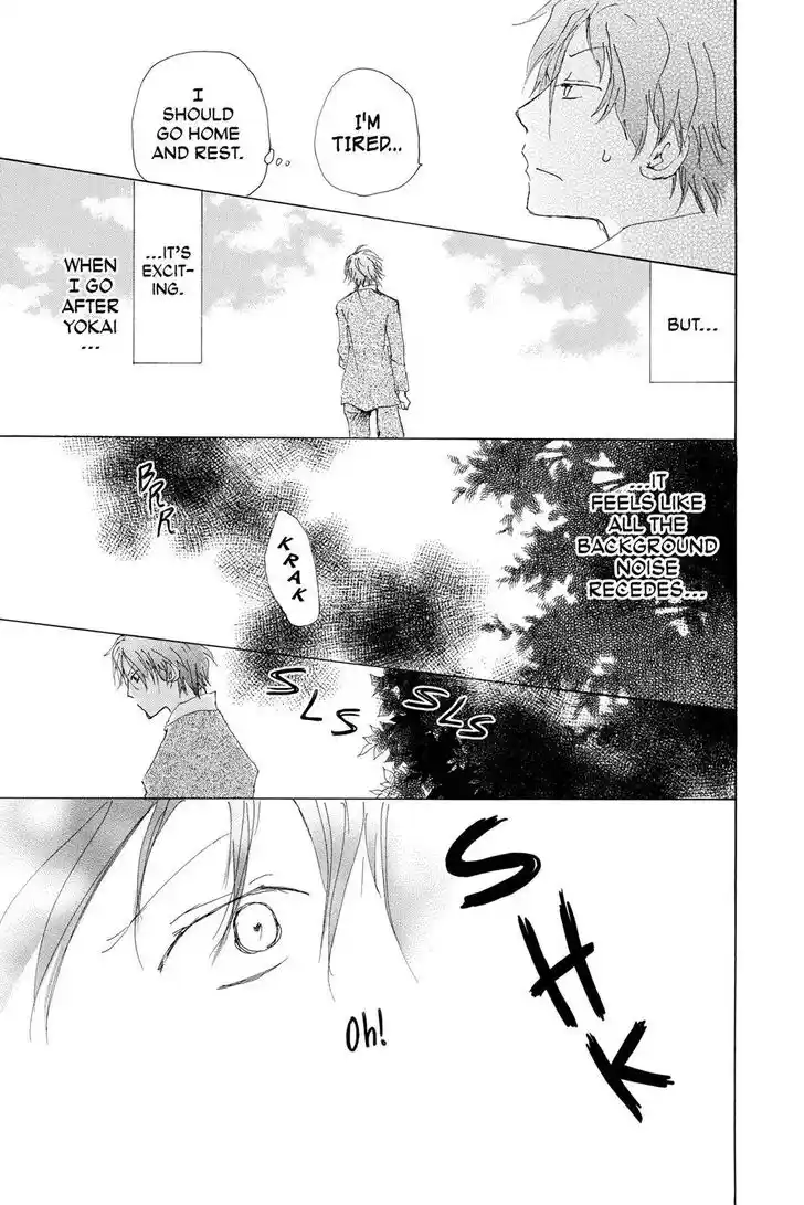 Natsume Yuujinchou Vol.29 Ch.071.5
