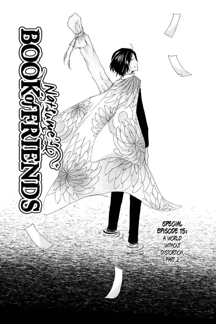 Natsume Yuujinchou Vol.29 Ch.071.6