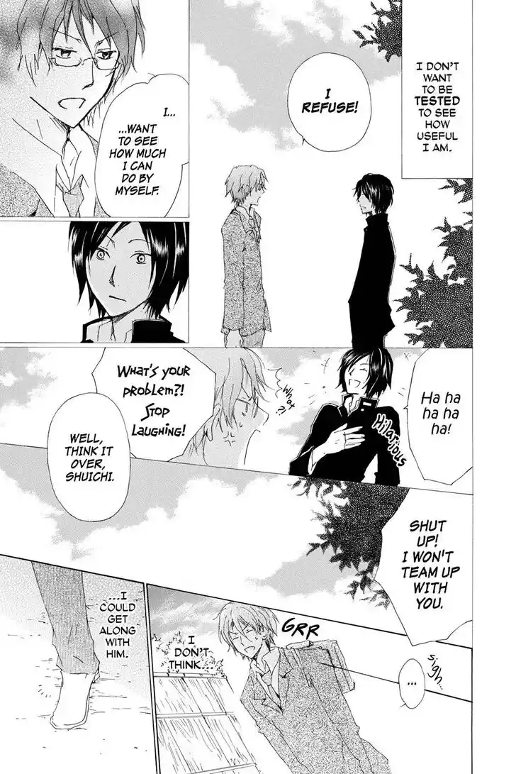 Natsume Yuujinchou Vol.29 Ch.071.6